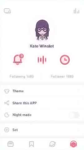 怎么攻击网站软件移动端界面